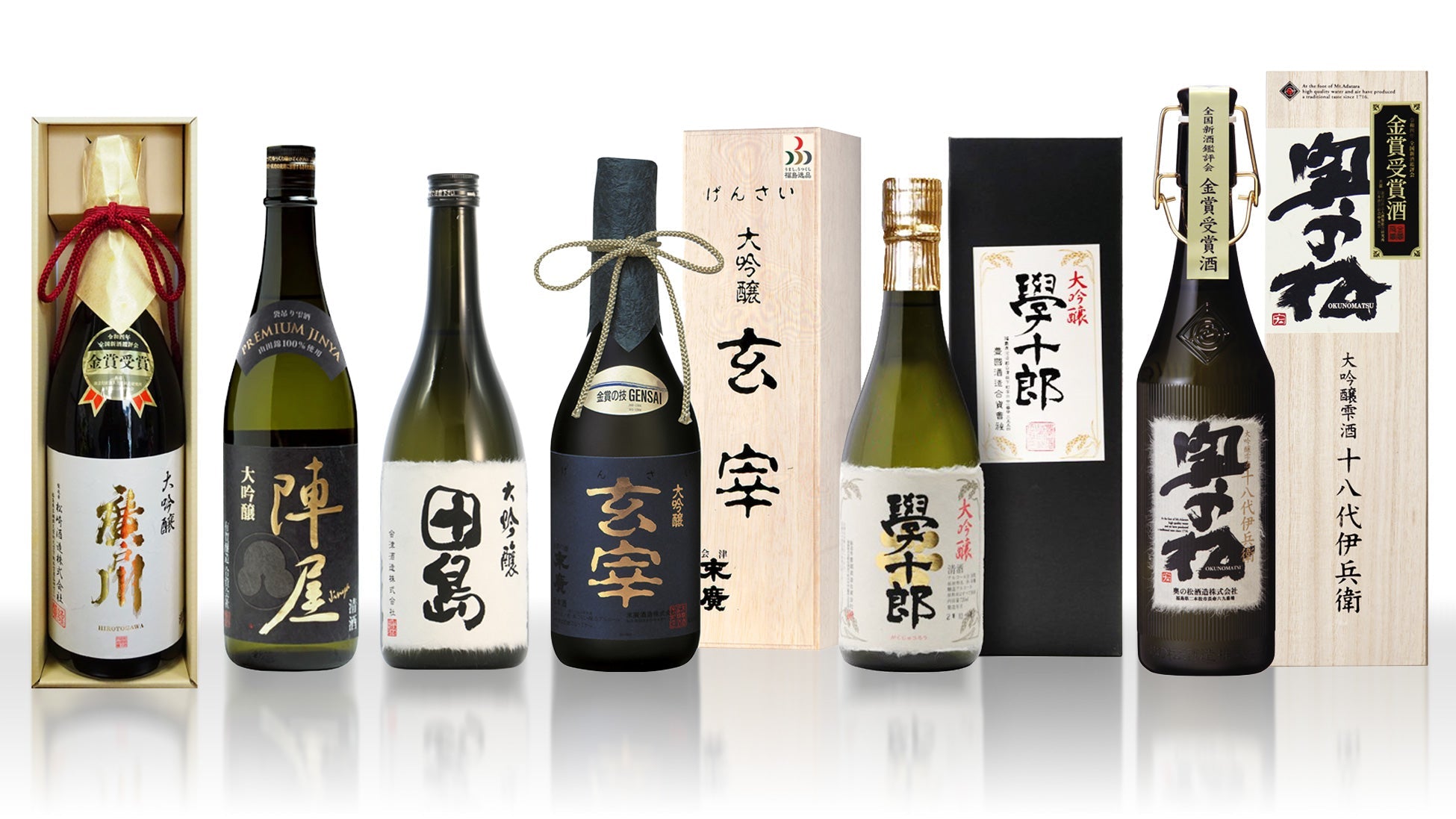 祝・9回連続日本一!全国新酒鑑評会金賞受賞酒を限定販売 - ふくしま市場|福島県産品オンラインストア