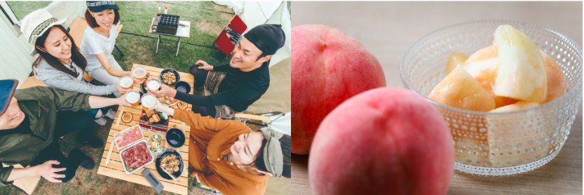 夏のふくしまBBQまつりin道の駅ふくしま~手ぶらBBQ&桃の試食販売会開催~ - ふくしま市場|福島県産品オンラインストア