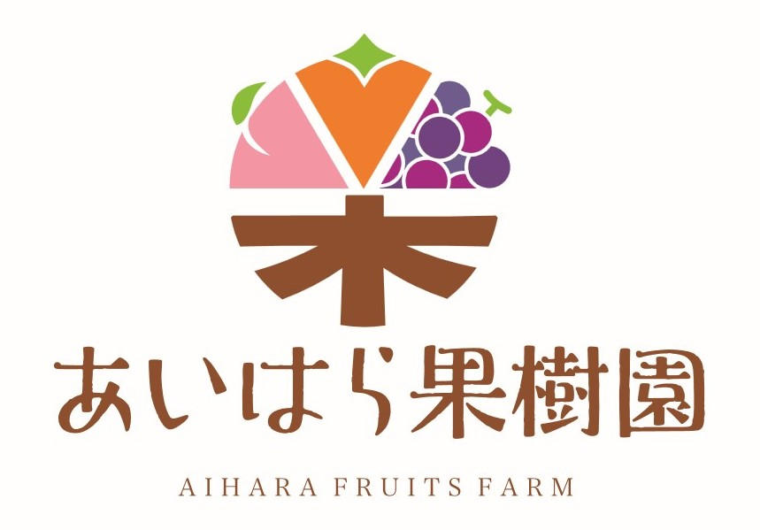 あいはら果樹園 | ふくしま市場|福島県産品オンラインストア