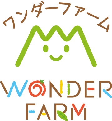ワンダーファーム | ふくしま市場|福島県産品オンラインストア