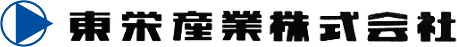 東栄産業 | ふくしま市場｜福島県産品オンラインストア