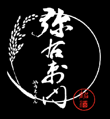 大和川酒造店 | ふくしま市場|福島県産品オンラインストア