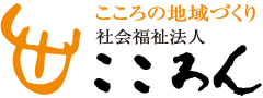 こころん | ふくしま市場|福島県産品オンラインストア