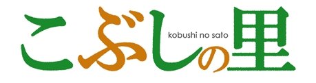 こぶしの里 | ふくしま市場|福島県産品オンラインストア