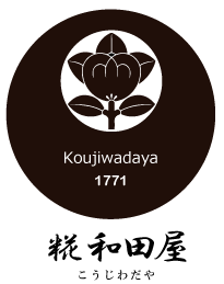 糀和田屋 | ふくしま市場|福島県産品オンラインストア