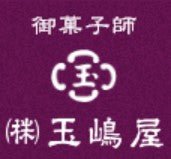 玉嶋屋 - ふくしま市場|福島県産品オンラインストア
