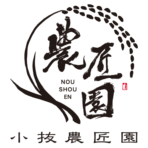小抜農匠園 | ふくしま市場|福島県産品オンラインストア