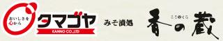 菅野漬物食品 | ふくしま市場|福島県産品オンラインストア