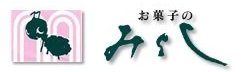 みよし | ふくしま市場|福島県産品オンラインストア