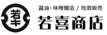 若喜商店 | ふくしま市場｜福島県産品オンラインストア