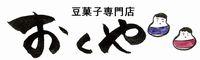 おくや | ふくしま市場|福島県産品オンラインストア