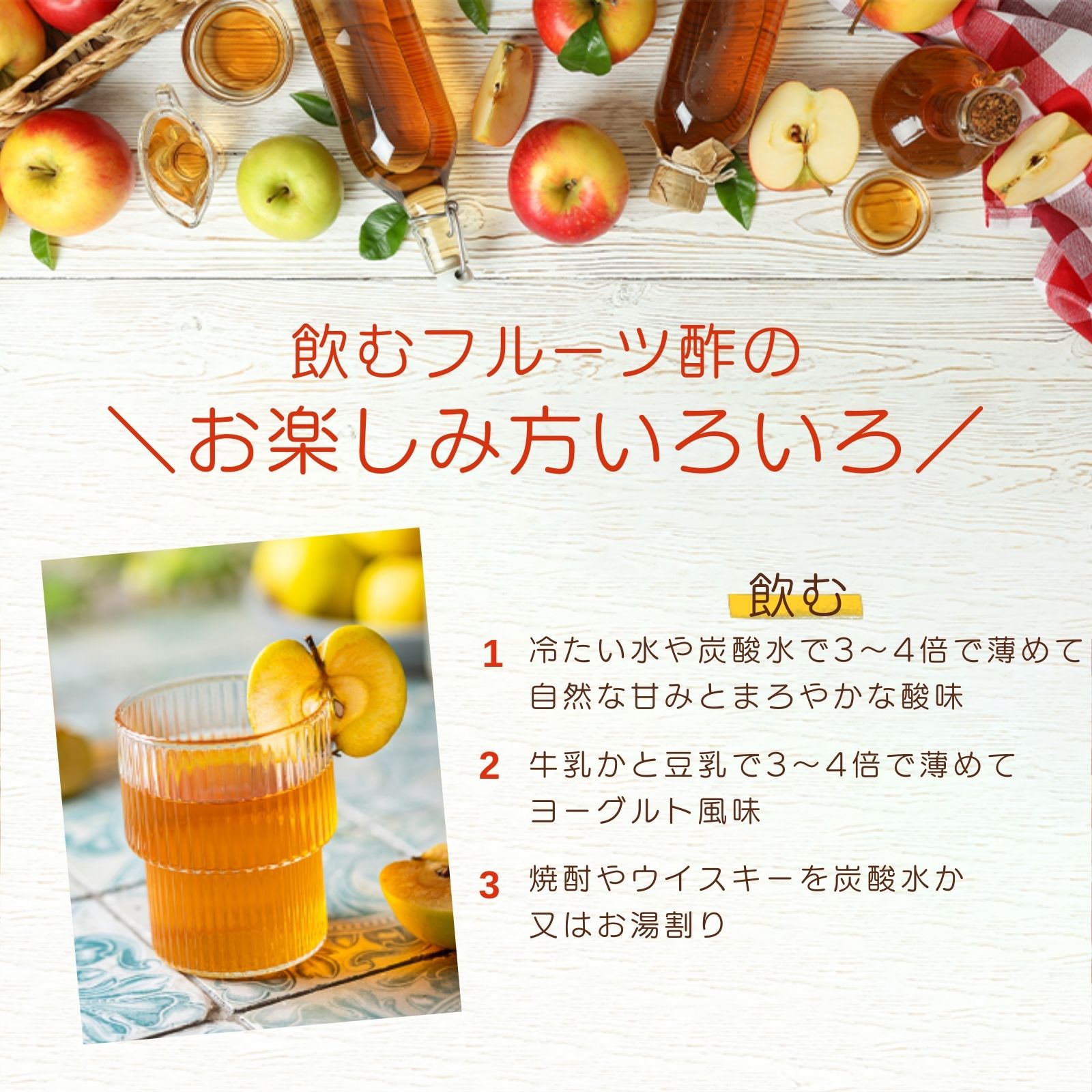 フクハウスおすすめ調味料ギフトセット