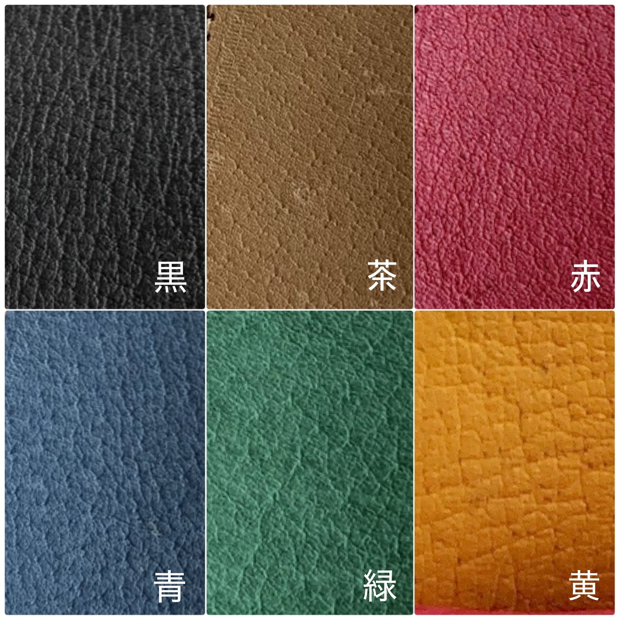 【入荷待ち】イノシシ革ミニペンケース【納期 約1か月】 - ふくしま市場|福島県産品オンラインストア