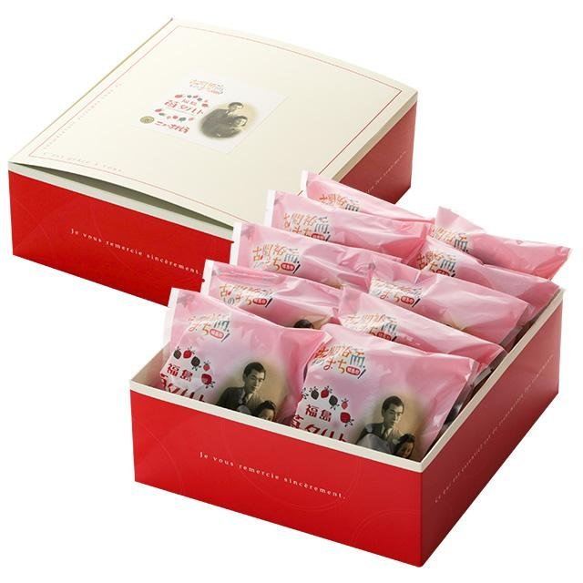 古関裕而のまち 福島 苺タルト10個入 - ふくしま市場|福島県産品オンラインストア