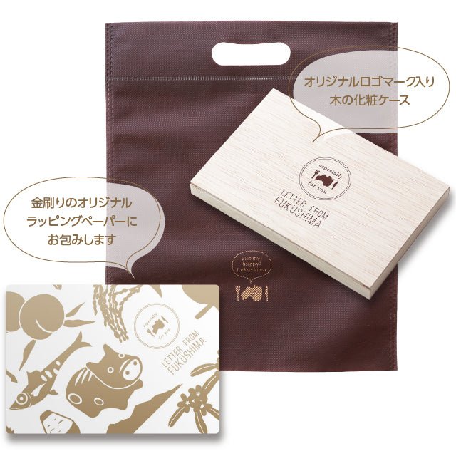 選べるカタログギフト ふくしま便り 10000円コース - ふくしま市場|福島県産品オンラインストア