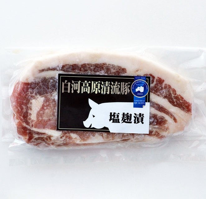 宴庭 燦のプレミアムグルメセット【発送までに約10日~14日】 - ふくしま市場|福島県産品オンラインストア