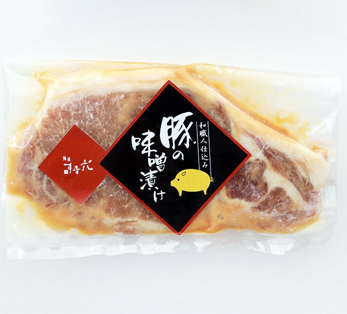 宴庭 燦のプレミアムグルメセット【発送までに約10日~14日】 - ふくしま市場|福島県産品オンラインストア