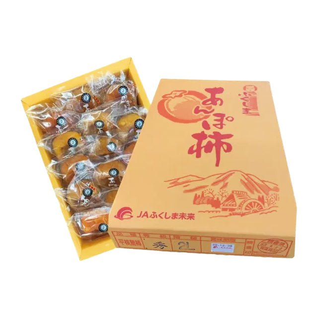 【予約受付】伊達のあんぽ柿(平核無柿)【12月上旬~発送】 - ふくしま市場|福島県産品オンラインストア