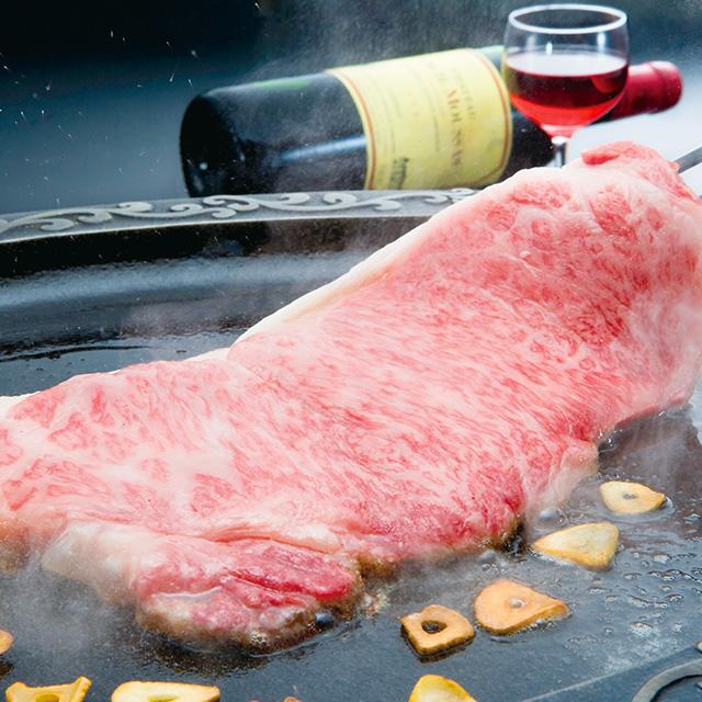 国産 福島牛 和牛サーロインステーキ用 150g×5枚【冷凍】 - ふくしま市場|福島県産品オンラインストア