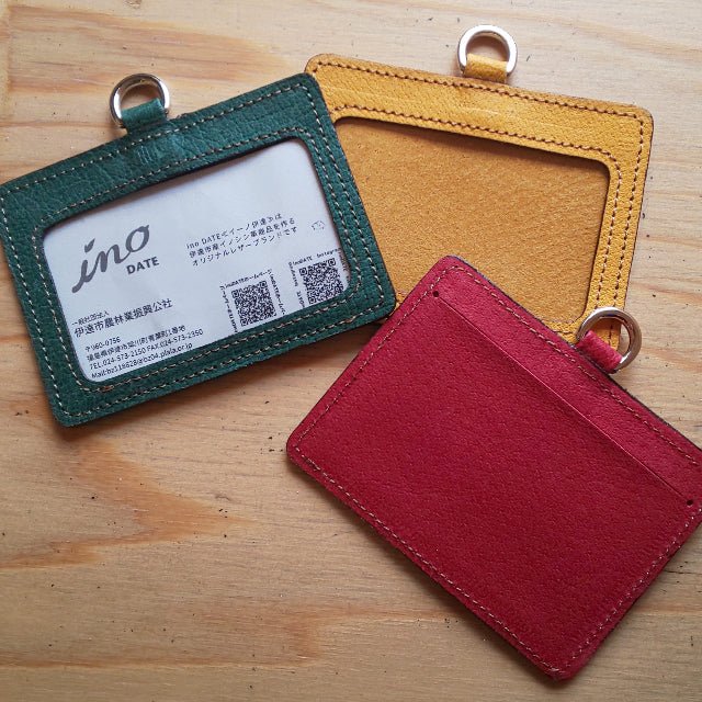 イノシシ革ネームホルダー【納期 約1か月】全6色 - ふくしま市場|福島県産品オンラインストア