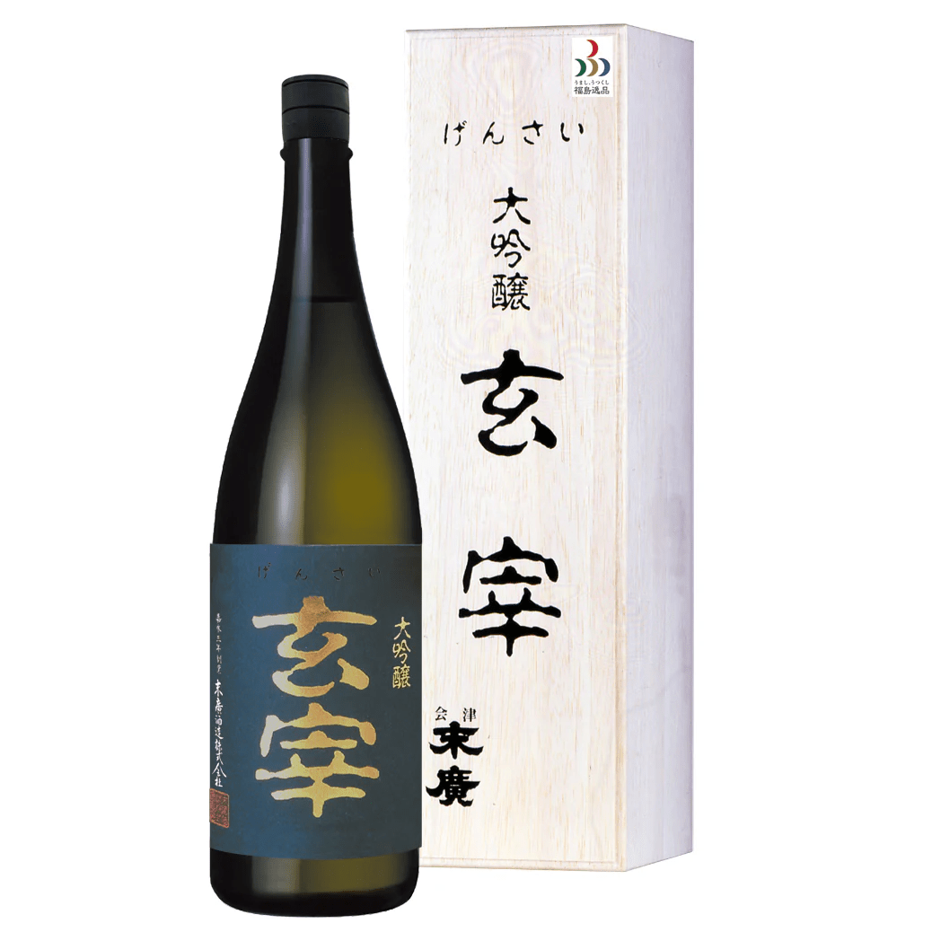 末廣酒造 大吟醸 玄宰 1,800ml - ふくしま市場|福島県産品オンラインストア
