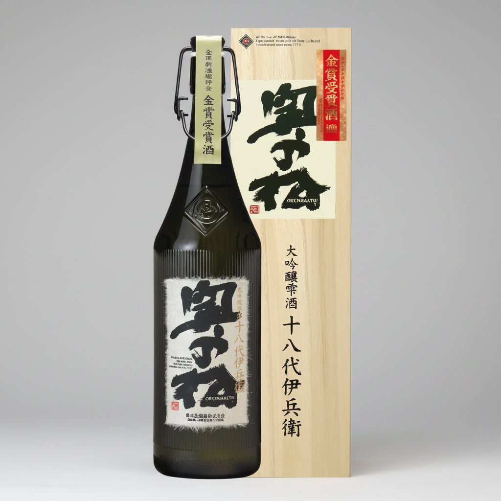 6月3日発売!【数量限定・金賞受賞酒】大吟醸雫酒 十八代伊兵衛 720ml/1800ml