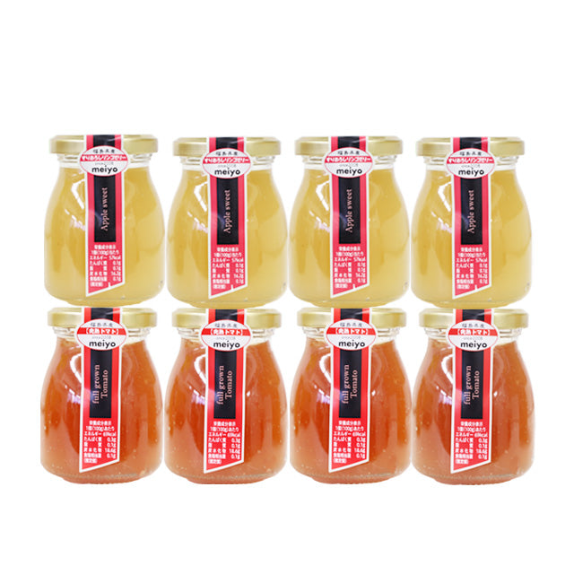 完熟トマトゼリー&すりおろしリンゴゼリーセット