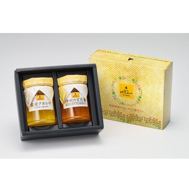 国産天然蜂蜜2本セット 各220g - ふくしま市場|福島県産品オンラインストア