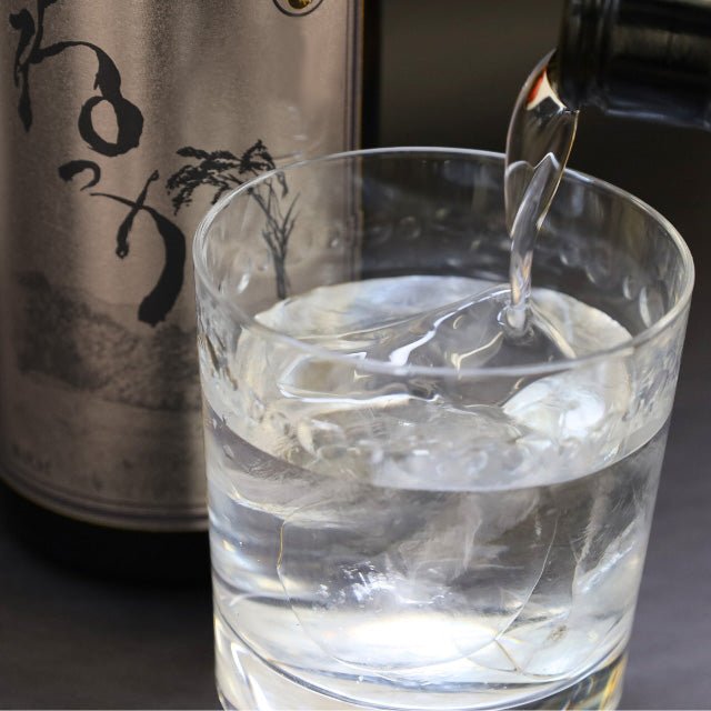 ねっか2本セット - ふくしま市場|福島県産品オンラインストア