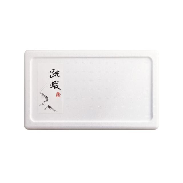 バナメイエビ(養殖)20尾(レシピブック付) - ふくしま市場|福島県産品オンラインストア