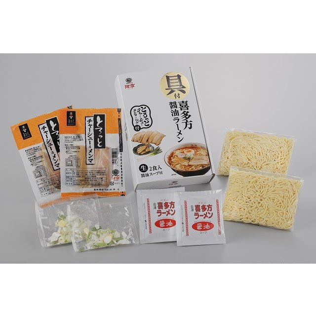 具付喜多方醤油ラーメン2食入×2箱 - ふくしま市場|福島県産品オンラインストア