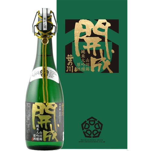 全国新酒鑑評会 金賞受賞蔵が集結『福島・名蔵の日本酒 飲み比べ3本セット』 - ふくしま市場|福島県産品オンラインストア