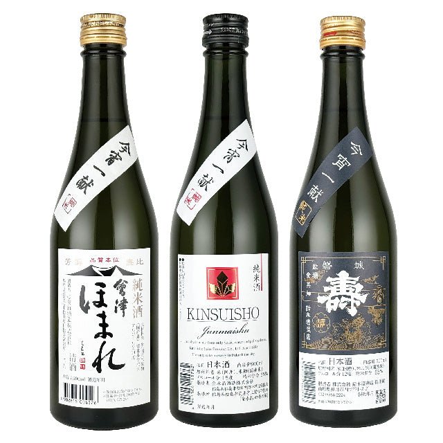 今宵一献!福島の地酒3本セット - ふくしま市場|福島県産品オンラインストア