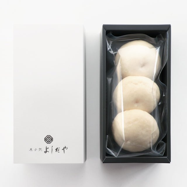 酒まんじゅう(冷凍)×3個【ふくしまそのまままーっけと】 - ふくしま市場|福島県産品オンラインストア