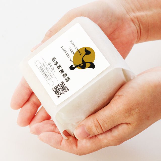 【限定販売】福島県産キューブ米 食べ比べセット(300g×9個) - ふくしま市場|福島県産品オンラインストア