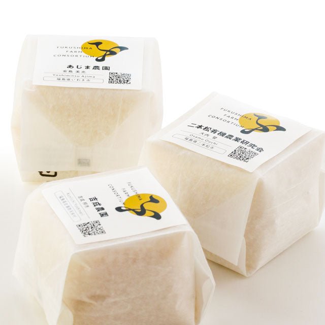 【限定販売】福島県産キューブ米 食べ比べセット(300g×9個) - ふくしま市場|福島県産品オンラインストア