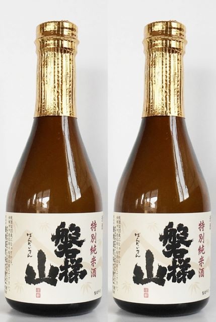 磐梯山 特別純米 300ml×2本/300ml×6本/720ml - ふくしま市場|福島県産品オンラインストア