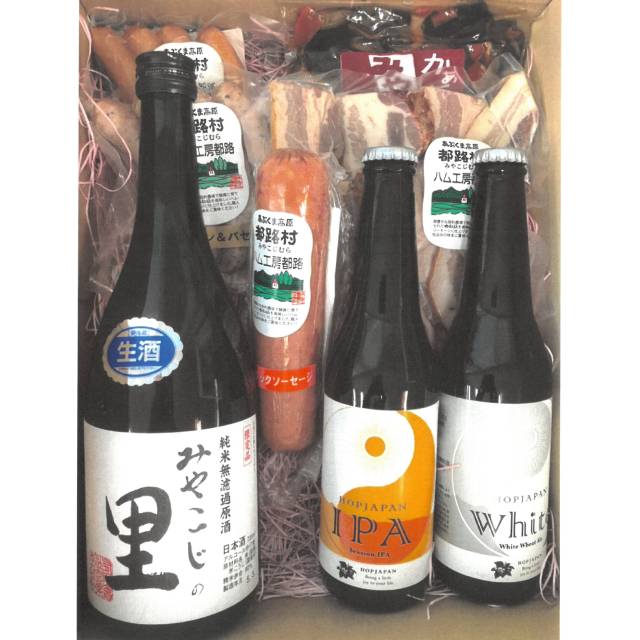 【田村】お中元ギフトセット・もも 【キャンペーン対象商品】