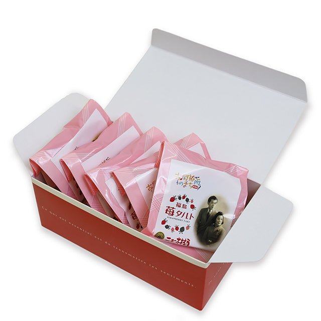 古関裕而のまち 福島 苺タルト 3個入・5個入 - ふくしま市場|福島県産品オンラインストア