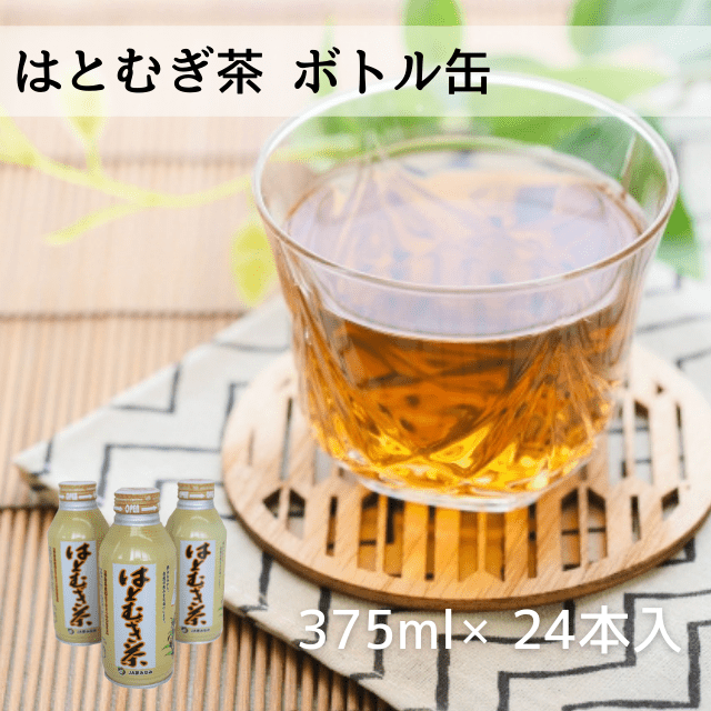 はとむぎ茶ボトル缶 375ml×24本 - ふくしま市場|福島県産品オンラインストア