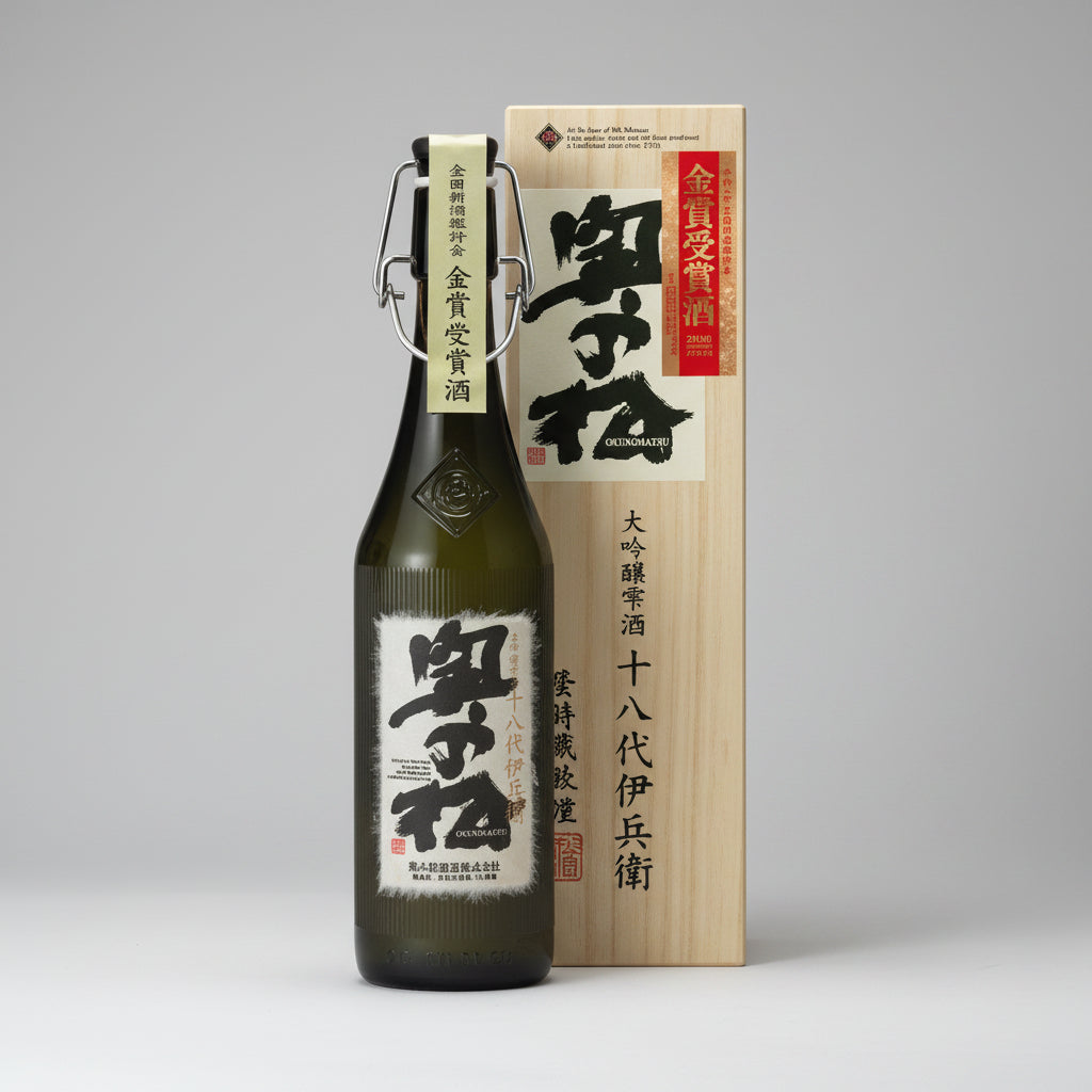 6月3日発売！【数量限定・金賞受賞酒】大吟醸雫酒 十八