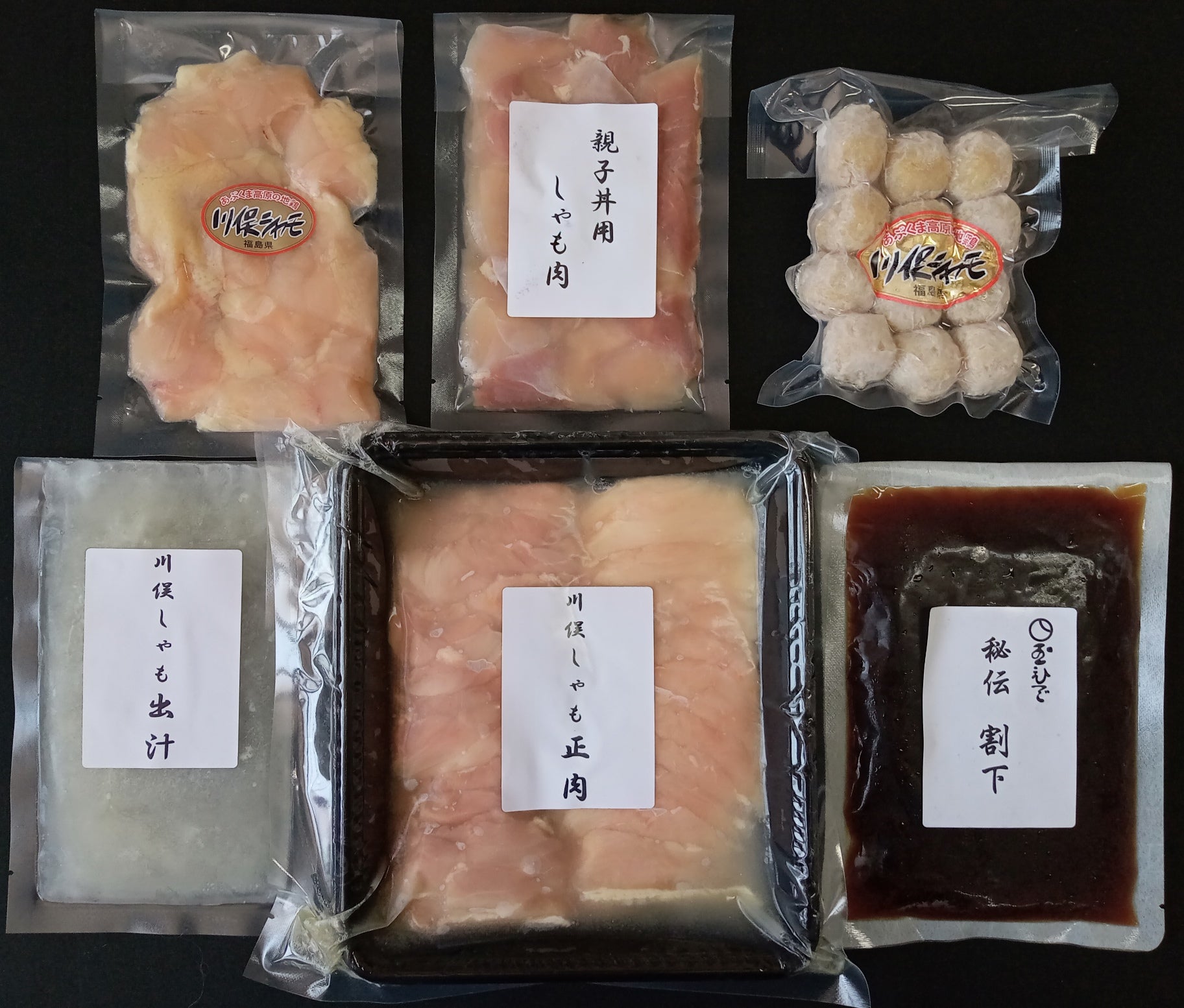 玉ひで 八代目 山田耕之亮 監修 川俣しゃも 鳥寿喜 親子丼セット<冷凍> /川俣シャモ 地鶏麺4把 - ふくしま市場|福島県産品オンラインストア