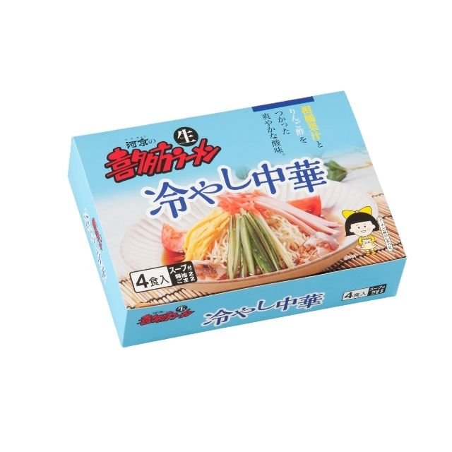 【季節限定】河京 喜多方ラーメンと冷やし中華セット(各4食入り) - ふくしま市場|福島県産品オンラインストア