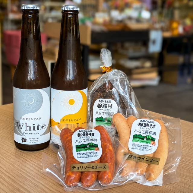 【田村】ハム・ビールギフト5品セット【キャンペーン対象商品】