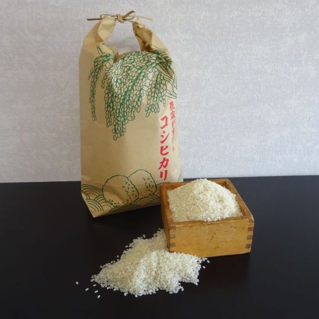 福島県産コシヒカリ精米18Kg 福島県産コシヒカリ（精米）5kg・10kg