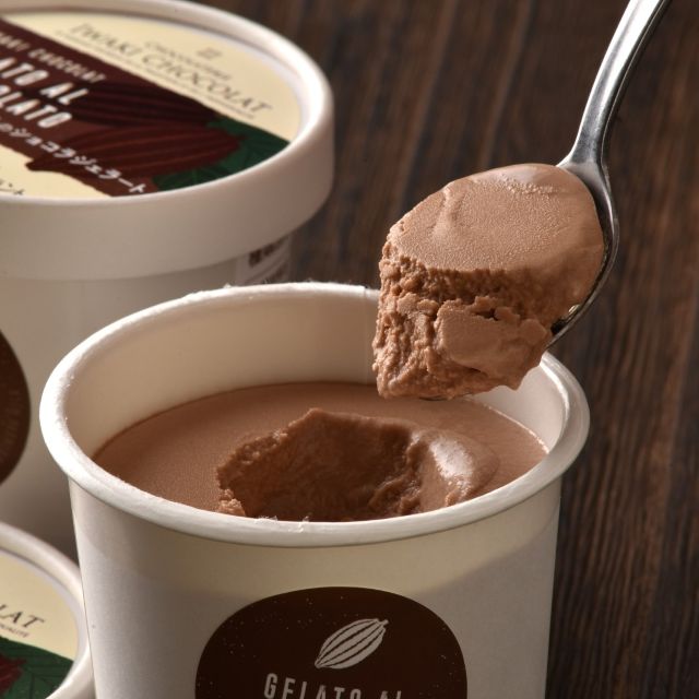 チョコさん専用　tfw49 チョコさん専用 tfw49 NEW ITEMの商品一覧 | TFW49（ティーエフ