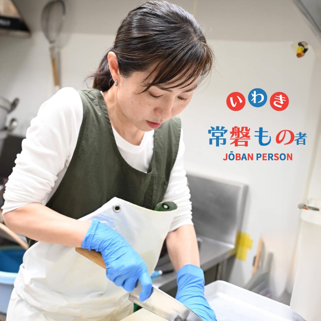 【魚屋の娘厳選】湯せんで簡単 7種の煮魚・焼魚セット - ふくしま市場|福島県産品オンラインストア