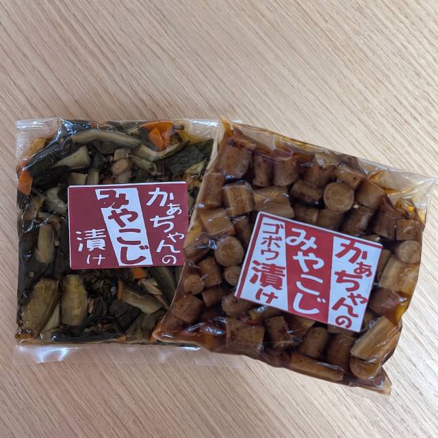 【田村】お中元ギフトセット・もも 【キャンペーン対象商品】