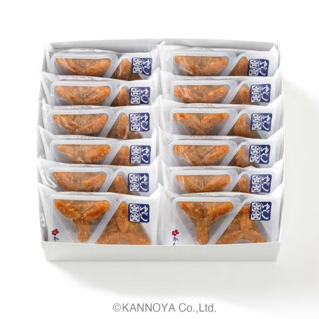家伝ゆべし (16個入/24個入)【キャンペーン対象商品】