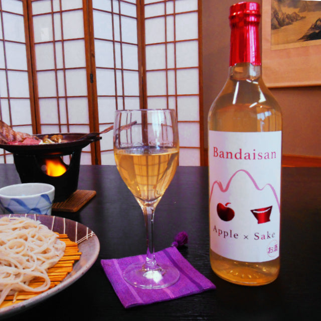 Bandaisan Apple × Sake(磐梯山 りんご酒)